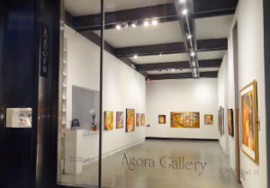 State of the Art Local Galleries