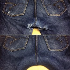 denim repair